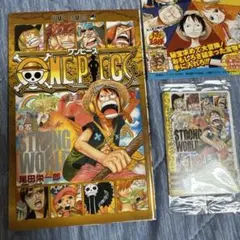ONE PIECE 巻零 STRONG WORLD 尾田栄一郎 初版 - メルカリ
