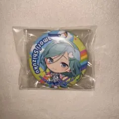 プロセカ 一番くじ 日野森雫 缶バッジ