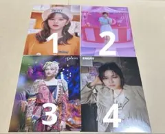 TWICE ラントレ ジョンヨン まとめ売り