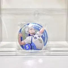 ハイキュー 星海光来 缶バッジ 繋ぐ ガチャガチャ