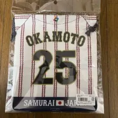 2026年最新】wbc ユニフォーム 岡本の人気アイテム - メルカリ