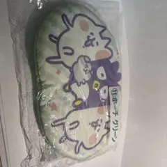 Item thumbnail for item cdb728d5-0703-44d1-b56f-db758843ceba