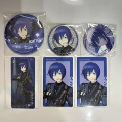 プロセカ　KAITO まとめ売り