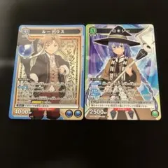 【希少】NARUTO ナルト カード 君麻呂 忍-279、ロック・リー　酔拳 NARUTO ナルト カード 君麻呂 忍-279、ロック・リー 酔拳 忍-258