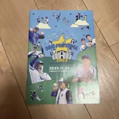 Item thumbnail for item 62673748-a006-412b-b479-7948b6852fd6