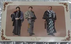 Item thumbnail for item bc55ea5b-7fac-4ca3-9ba0-18c8ad9f4640