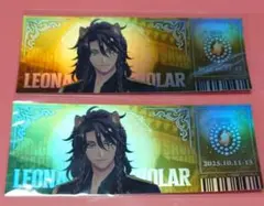 ツイステ　ジュエル　チケット風カード　レオナ