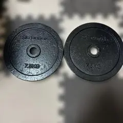 Stronger ダンベルプレート 7.5KG×2 計15kg