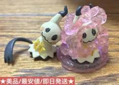 ポケットモンスター ミミッキュいっぱいコレクション ミミッキュフィギュア 2種