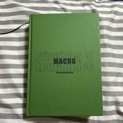 新品未開封✨Principles of Economics　ハードカバー Amazon.co.jp: Principles of Economics : Mankiw, N. Gregory: 洋書
