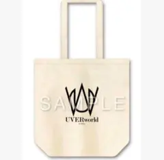 【新品未使用】UVERworld ロゴ トートバッグ ベージュ