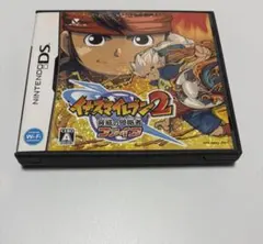 イナズマイレブン2 脅威の侵略者 ファイア