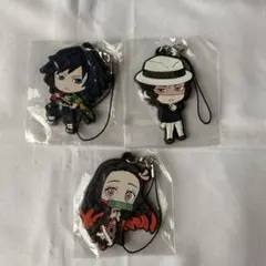 鬼滅の刃 ラバーキーホルダー 3個セット