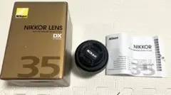 新品未使用】FUJIFILM XC35mmF2 保証書付(2026年5月購入) - メルカリ