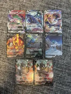 ポケモンカード VMAXクライマックス　CSR8枚　美品のみ