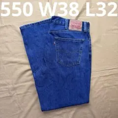 美品　良色　levi's 550 W38 L32 550-4886