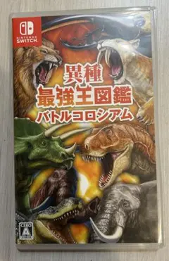 異種最強王図鑑 バトルコロシアム ニンテンドースイッチ ゲームソフト