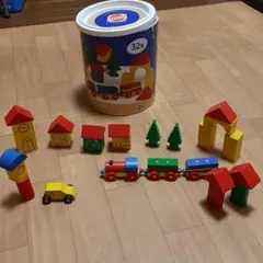 最終値下げ　ドイツ　HEROS 積み木 汽車　32ピース