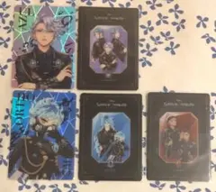 ツイステ オーロラカード アズール オルト オクタヴィネル 他