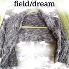 ラビットファー ファーコート