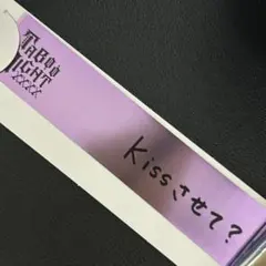 タブナイ 入場特典 美風藍メッセージ付き 銀テープ うたプリ カルナイ