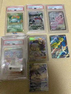 まとめ売りナンジャモ SAR[SV2D 096/071](パック　クレイバースト