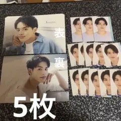 美少年 金指一世 カレンダー ソロページ 5枚 デタカ 2種 13枚