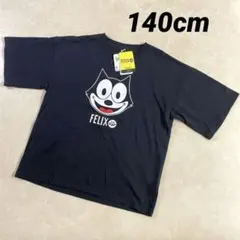 JUN様 リクエスト 2点 まとめ商品