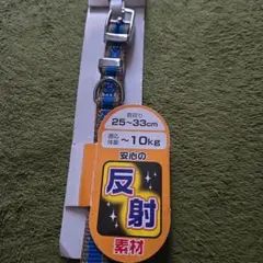 Petio ベーシックプラス トリニティカラー S ブルーのサムネイル