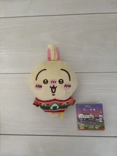 エニマイくじ ちいかわ D賞 ぬいぐるみキーホルダー(うさぎ)