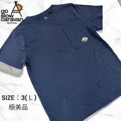 go slow caravan Tシャツ