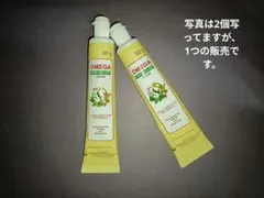 OMEGA Pain Killer Cream フィリピン雑貨