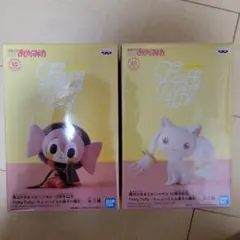 Fluffy Puffy 魔法少女まどか☆マギカ　キュウべえ&お菓子の魔女