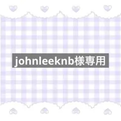 johnleeknb様専用。消しゴムまとめ売り
