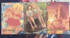 アーセナルベース ミーア・キャンベル ソシエ・ハイム エル・ビアンノ