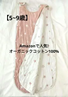 Item thumbnail for item 350ac976-31ee-4ddf-aa9e-fd522ad50d49