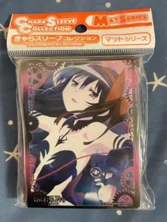 2026年最新】暁美ほむら スリーブの人気アイテム - メルカリ