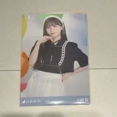 乃木坂46 生写真 13th anniversary 13周年 川﨑桜 - メルカリ