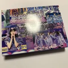 乃木坂46 9th YEAR BIRTHDAY LIVE 限定盤 Blu-ray