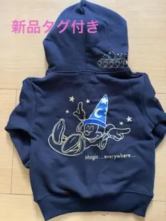 【ディズニーリゾート限定】ミッキー 魔法使いの弟子パーカー 100ネイビー