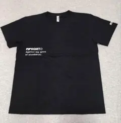 NF FRGMT Tシャツ fragment サカナクション 藤原ヒロシのサムネイル