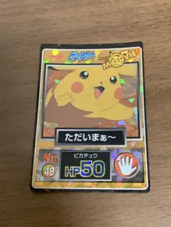 超希少】ポケモン ゲットカード NO.37 ベロベロバァ〜 - メルカリ