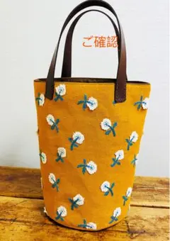 ミナペルホネントートバッグ ハンドメイド