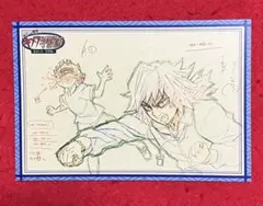 鬼滅の刃 キメツ学園 原画ポストカード 冨岡義勇 ②