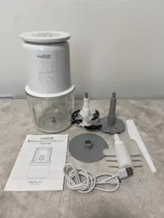 【未使用品】 NEW powder mixer-v ニューパウダーミキサーv NEW POWDER MIXER-V ニューパウダーミキサー 生活習慣病予防 - メルカリ