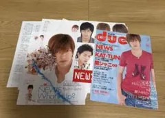 NEWS 切り抜き　duet 2007年7月　山下智久など