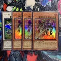 デッキパーツ 遊戯王OCG デュエルモンスターズ