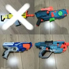 ナーフ NERF まとめ売り - メルカリ