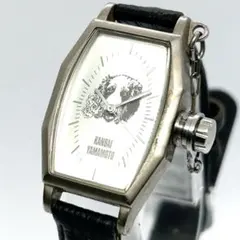 Item thumbnail for item 98bc56f6-51a2-48a1-b0ce-078759fbe1d9