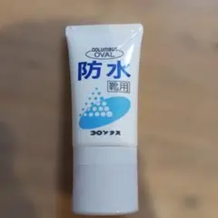 コロンブス　オーバル防水クリーム 50mL 靴用のサムネイル